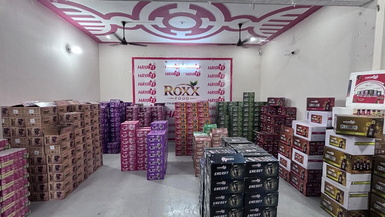 Our Stock Facility